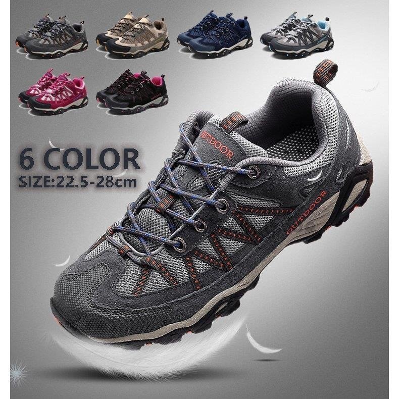 ハイキング シューズ スニーカー トレッキングシューズ メンズ レディース 登山靴 防滑 大きいサイ