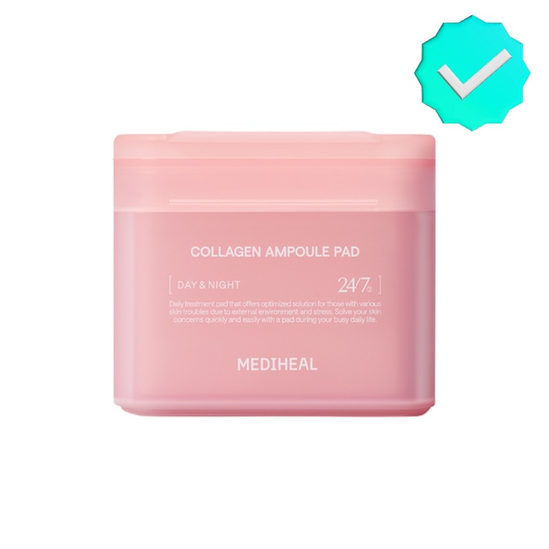 メディヒール 四角パッド コラーゲン 100+100枚 企画
