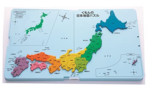 くもん出版( PUBLISHING) くもんの日本地図 パズル