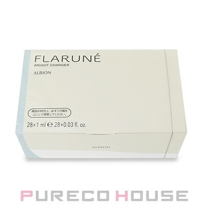 アルビオン フラルネ ブライトチャージャー (美白美容液) 1.0ml×28本 【医薬部外品】