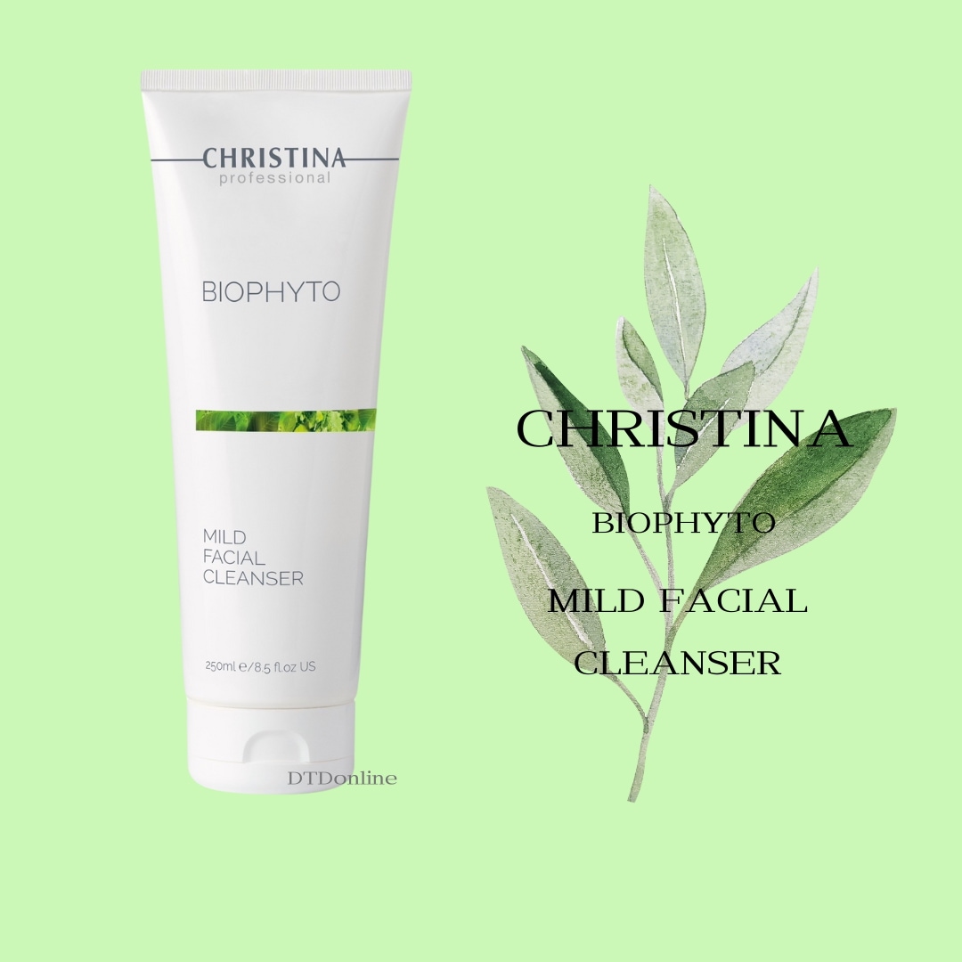 【正規取扱店】ビオフィート マイルドフェイシャルクレンザー