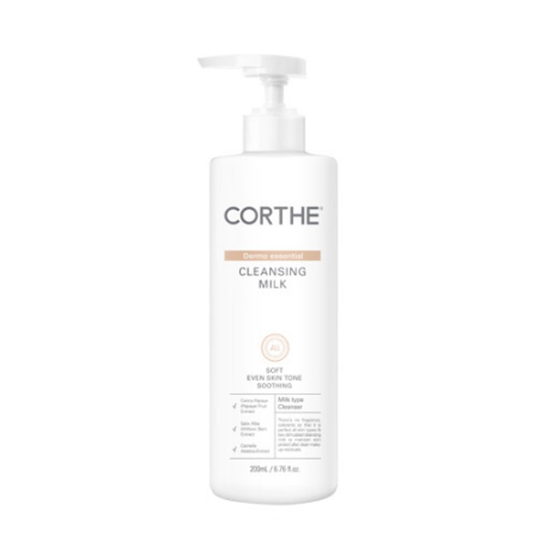 ダーモ エッセンシャル クレンジングミルク 200ml