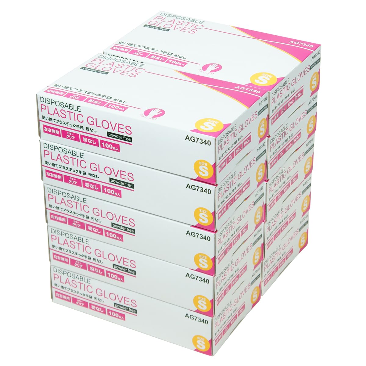 [ACE] 【まとめ買い】エース プラスチック手袋 使い捨て手袋 10箱(1000枚)セット パウダーフリー Sサイズ AG7340