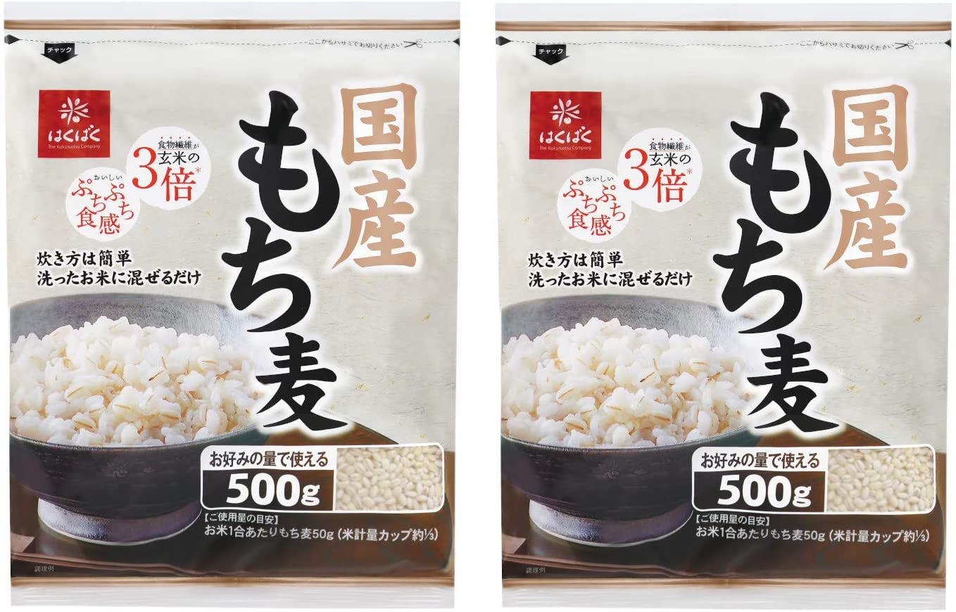 破格値下げ】 はくばく 2袋 500g 国産もち麦 雑穀ミックス - aegis.qa