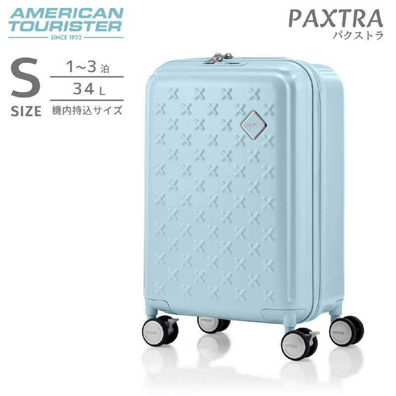 アメリカンツーリスター　キャスターストッパー付キャリー 機内持ち込み Sサイズ PAXTRA ( パクストラ ) スピナー55 ［TSAロック搭載］ ミントグリーン　UH1＊74001