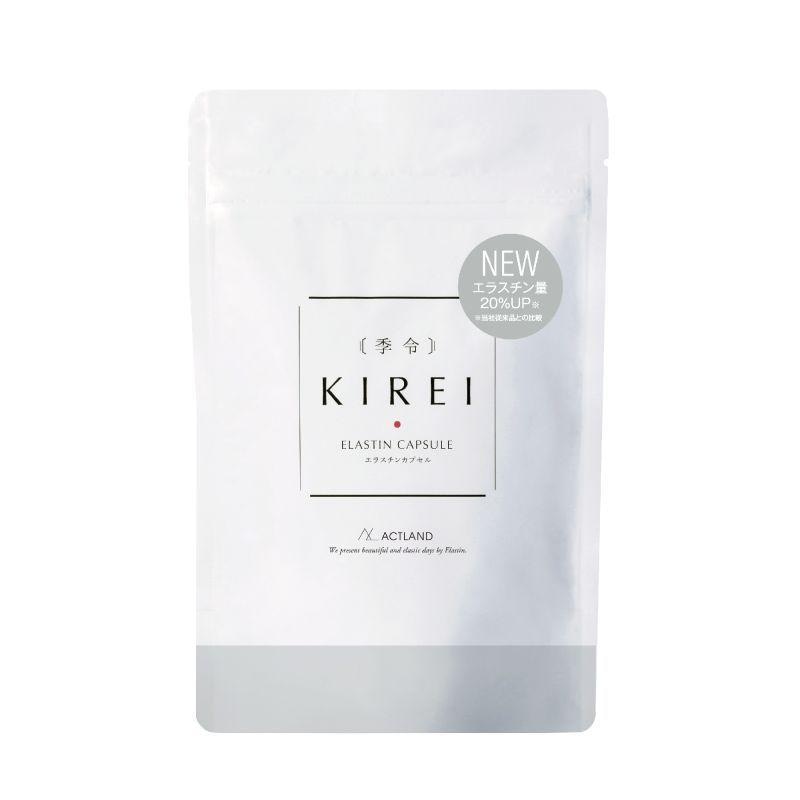 季令 KIREI エラスチンカプセル 100粒　賞味期限2027/05