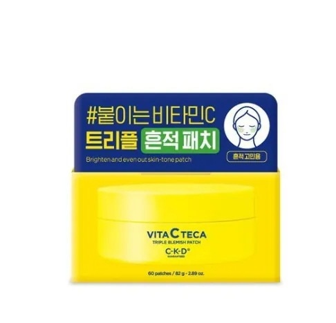 ビタシテカ トリプル 痕跡パッチ 60枚