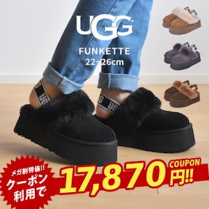 楽天市場】UGG アグ W FUNKETTE ファンケット スリッポン