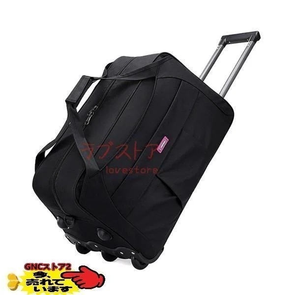 2way ボストンキャリーバッグ キャスター付き トラベルバッグ 大容量 防水 キャスターバッグ ナイロン ドローバー付き キャリー 丈夫 4,958円