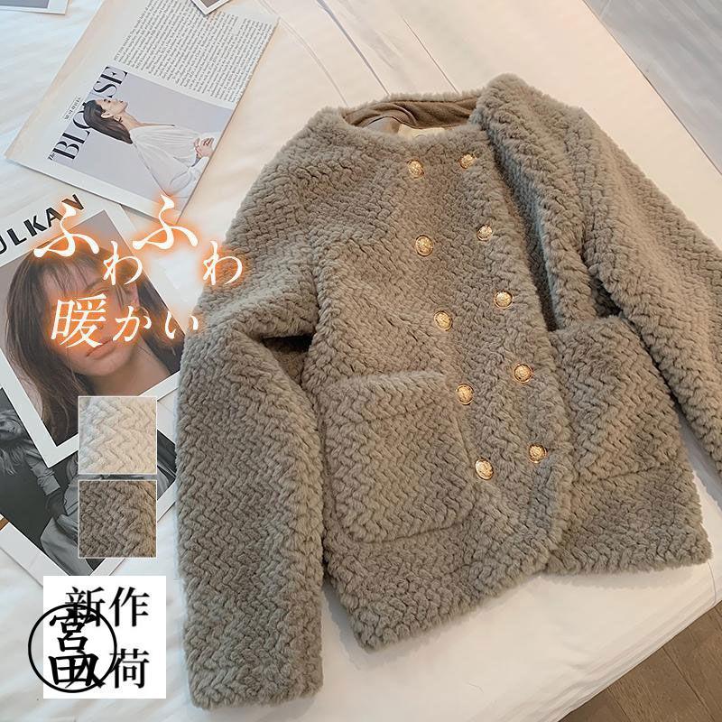 アウター レディース ジャケット コート ブルゾン ファッション 商品 上品 高品質 秋冬 防寒 暖かい かわいい アウター