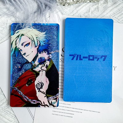 ブルー刑務所シーザー長型流砂麻雀漫画周辺13*7.5cm...のサムネイル