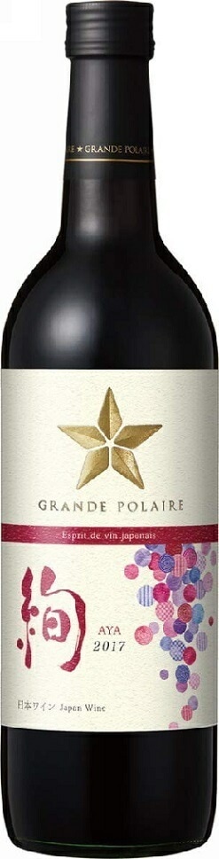 【送料無料】【日本ワイン】エスプリドヴァンジャポネ 絢-AYA-720ml6本【北海道沖縄県東北四国九州地方は必ず送料がかかります】