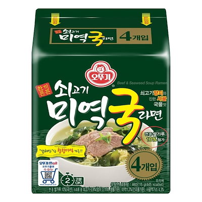 牛肉わかめスープラーメン 115g「4個」　韓国食品/韓...のサムネイル