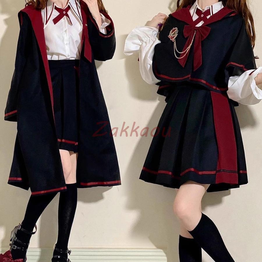 ロリータ ゴスロリ コスプレ コスチューム 衣装 仮装 ローブ+ブラウス+スカート3点セット ハリーポッター コスプレjk 制服 イベント 仮装 5,398円