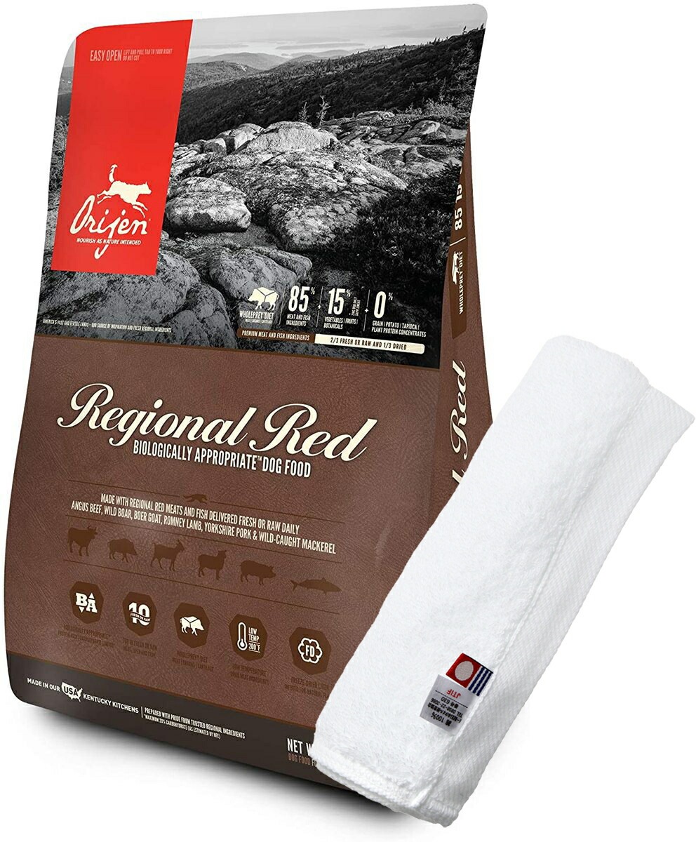 【プレゼント付】【正規品】オリジン レジオナルレッド ドッグ 2kg【犬想いオリジナル今治ハンドタオルセット】【タオルカラー ホワイト】