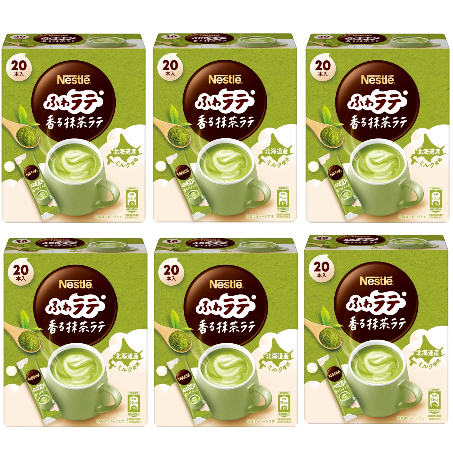 ネスレ ふわラテ 香る抹茶ラテ 20P(4.8g/P)×6箱,スティック,個包装