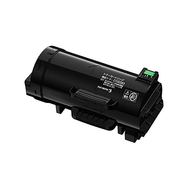 大注目 フジフイルム 純正品] 富士ゼロックス用 トナー 大容量 CT203364 プリンター・複合機