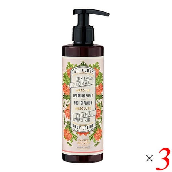 パニエデサンス アブソリュート ボディーミルク ローズゼラニウム 250ml 3本 5,131円