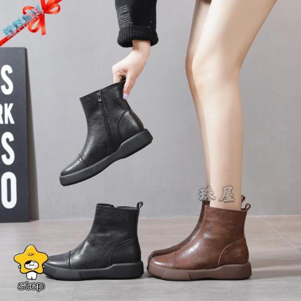 ブーツ 厚底 ショートブーツ 靴 ローヒール 大きめ 太ヒール カジュアル ワイズ 幅広 甲高 軽量 レディースブーツ 疲れない 歩きやすい ウエッジソール