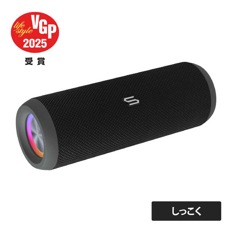 SOUL　S-STORMPOWER 20W(10W＋10W)ハイパワーワイヤレス IPX6 マルチポイント ［防水 /Bluetooth対応］ Sikkoku　SS96KB