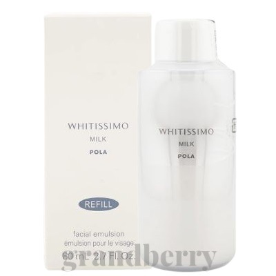 ホワイティシモ 薬用ミルク ホワイト リフィル(詰替用) 80mL 乳液 国内正規品
