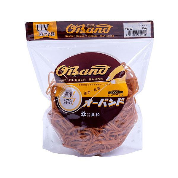 共和 オーバンド#1010 内径254mm 500g入 透明袋 GTA-N-014 1袋 5,432円