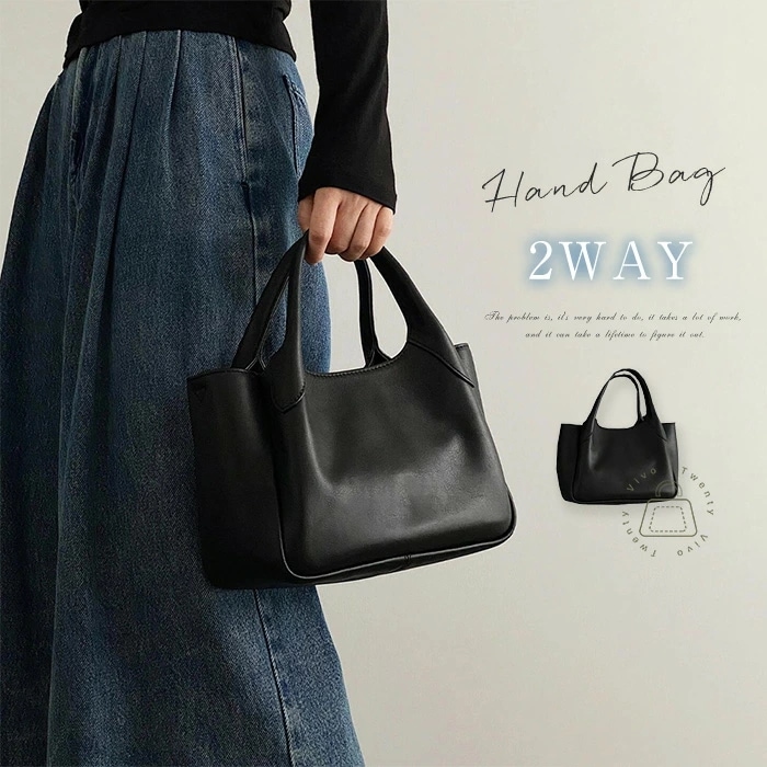 ハンドバッグ レディース ビジネス ショルダー バッグ 2way バッグ 小さめ 仕事 通勤 斜めがけ おしゃれ 高見え ブラック マチ広 自立 軽量 フォーマル バッグ ビジネスバッグ 黒 入学