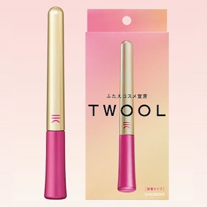 日本製 ふたえコスメ TWOOL トゥール (3ml)【1個】接着タイプ 専用プッシャー付