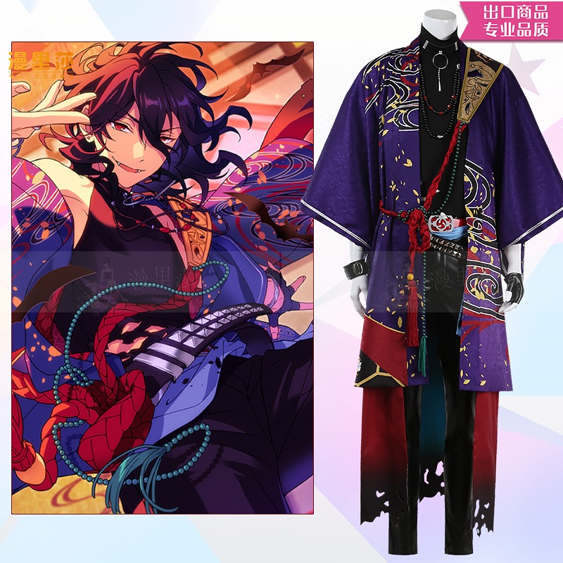 コスアイドルドリームフェスティバル2 帝国大会 佐久間零 コスプレ衣装