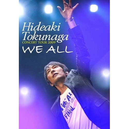 徳永英明 ／ HIDEAKI TOKUNAGA CONCERT TOUR 2009 WE AL.. (DVD) UMBK-1146