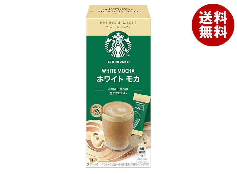 ネスレ日本 スターバックス プレミアム ミックス ホワイト モカ (24g×4P)×24箱入