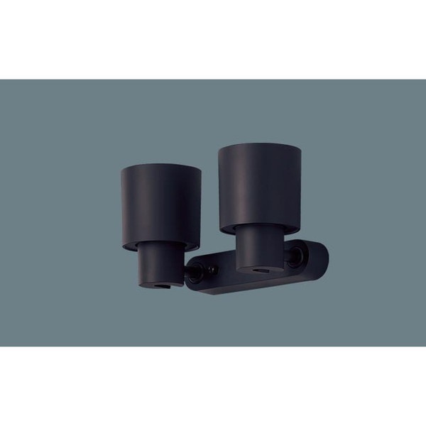 LGS9301 [天井直付型壁直付型据置取付型 LED スポットライト プラスチックセードタイプ]