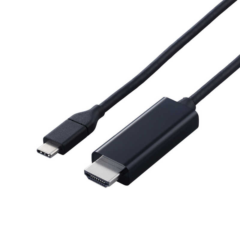 エレコム　ELECOM　USB Type-C - HDMI 変換 ケーブル USB-C プラグ to HDMIプラグ 3m 4K 60Hz やわらか ブラック　MPA-CHDMIY30BK2