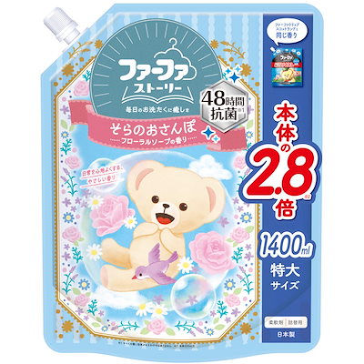 他サイト： 液体 ファーファストーリー柔軟剤そらのおさんぽ1400ml詰替 フローラルソープの商品画像