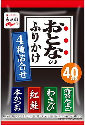 永谷園 おとなのふりかけ4種詰合せ 40食入