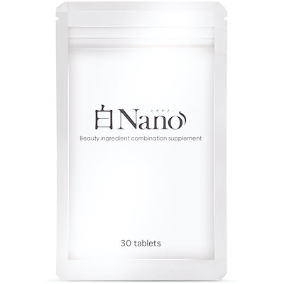 白Nano 美白サプリメント リコピン L-シスチン配合 強...のサムネイル