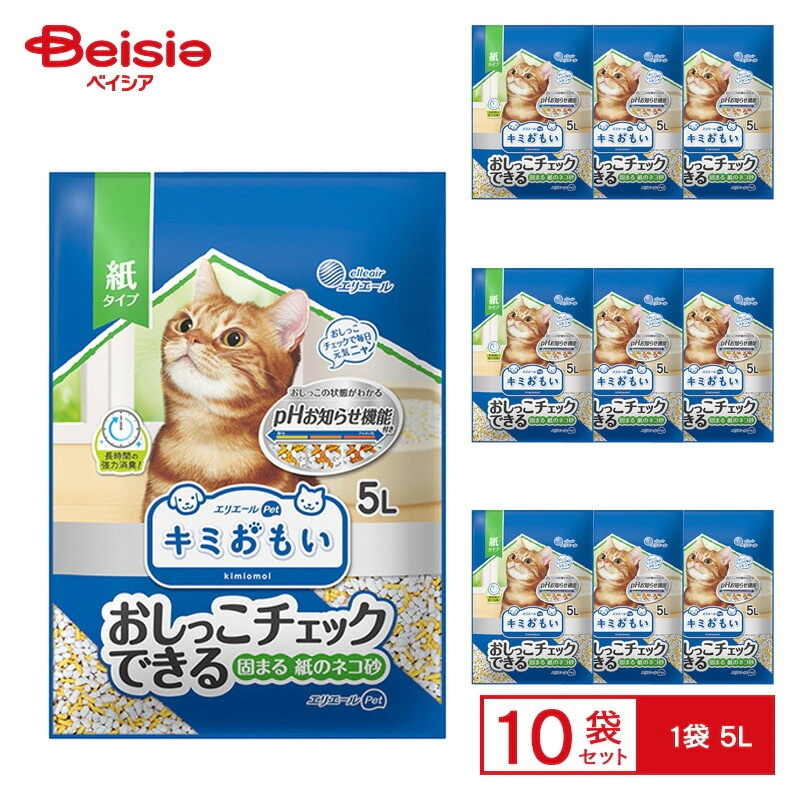 エリエールPet キミおもい 固まる紙のネコ砂５Ｌ ペット