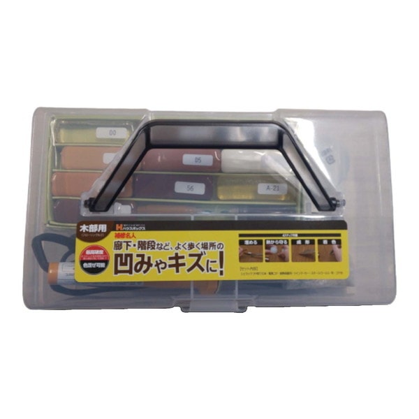 キャンディルデザイン 新補修名人