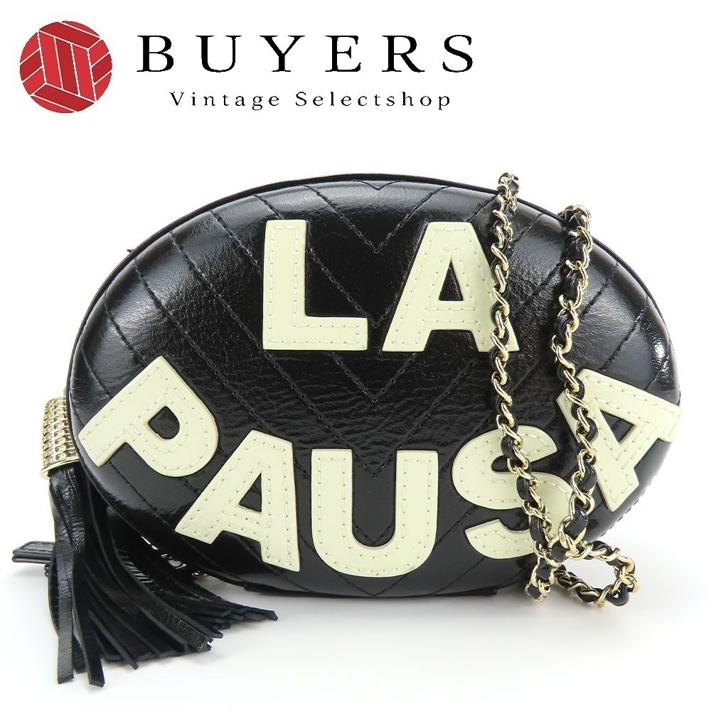 中古 ショルダーバッグ ラパウザ レザー ブラック ゴールド金具 Vステッチ 26番台 チェーン レディース 女性