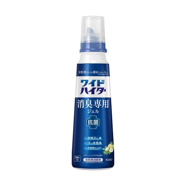（まとめ）花王 ワイドハイター 消臭専用ジェルグリーンシトラス 本体 570ml 1本(×10セット)