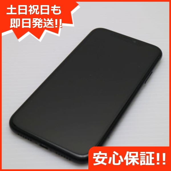 美品 SIMフリー iPhoneXR 128GB ブラック Apple 320 15,825円