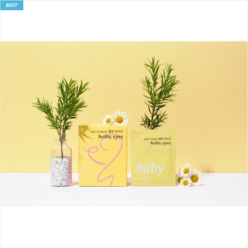 子供専用目に見える目パッド敏感目目ケアまぶた洗浄剤 3ボックス 8,170円