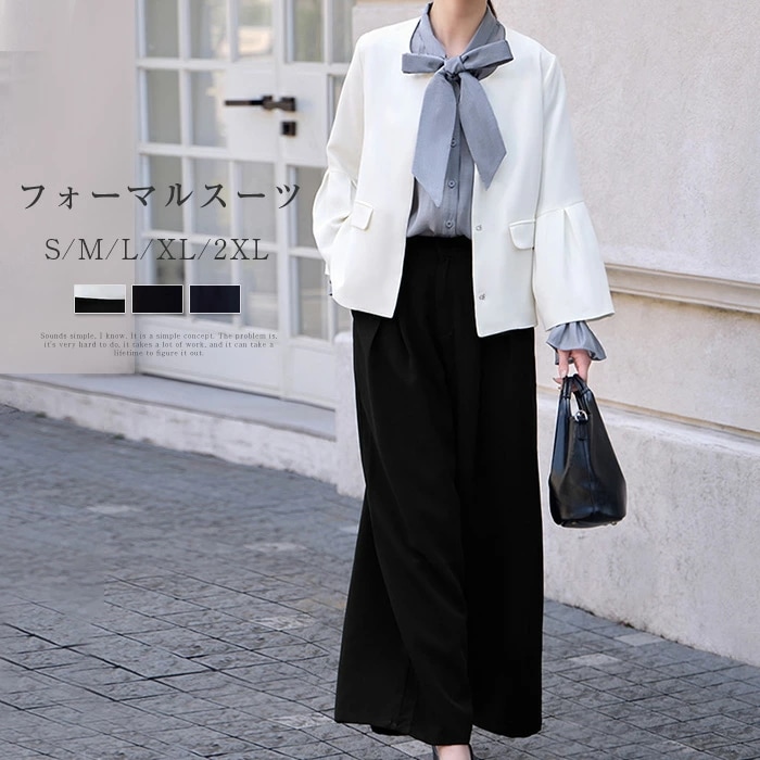 スーツ レディース セレモニースーツ 入学式 ママスーツ 卒業式 スーツ 母 卒園式 入園式 服装 母親 結婚式 フォーマルスーツ パンツスーツ セットアップ 大きいサイズ フレア ジャケット ワイド 6,365円