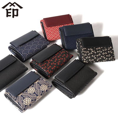 YB-3110 ブラック/アイボリー Mサイズ メッシュジャケット 【公式通販】