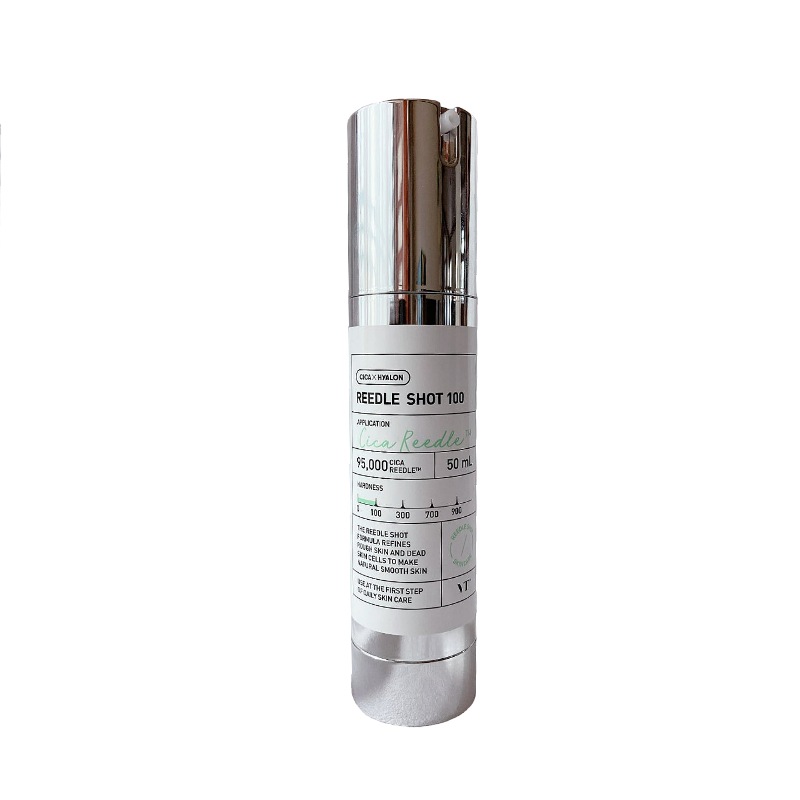 リドルショット 100 エッセンス 50ml 1個