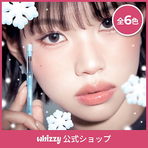 Qoo10] whizzy 【全6色】フリー＆イージー アイライナー