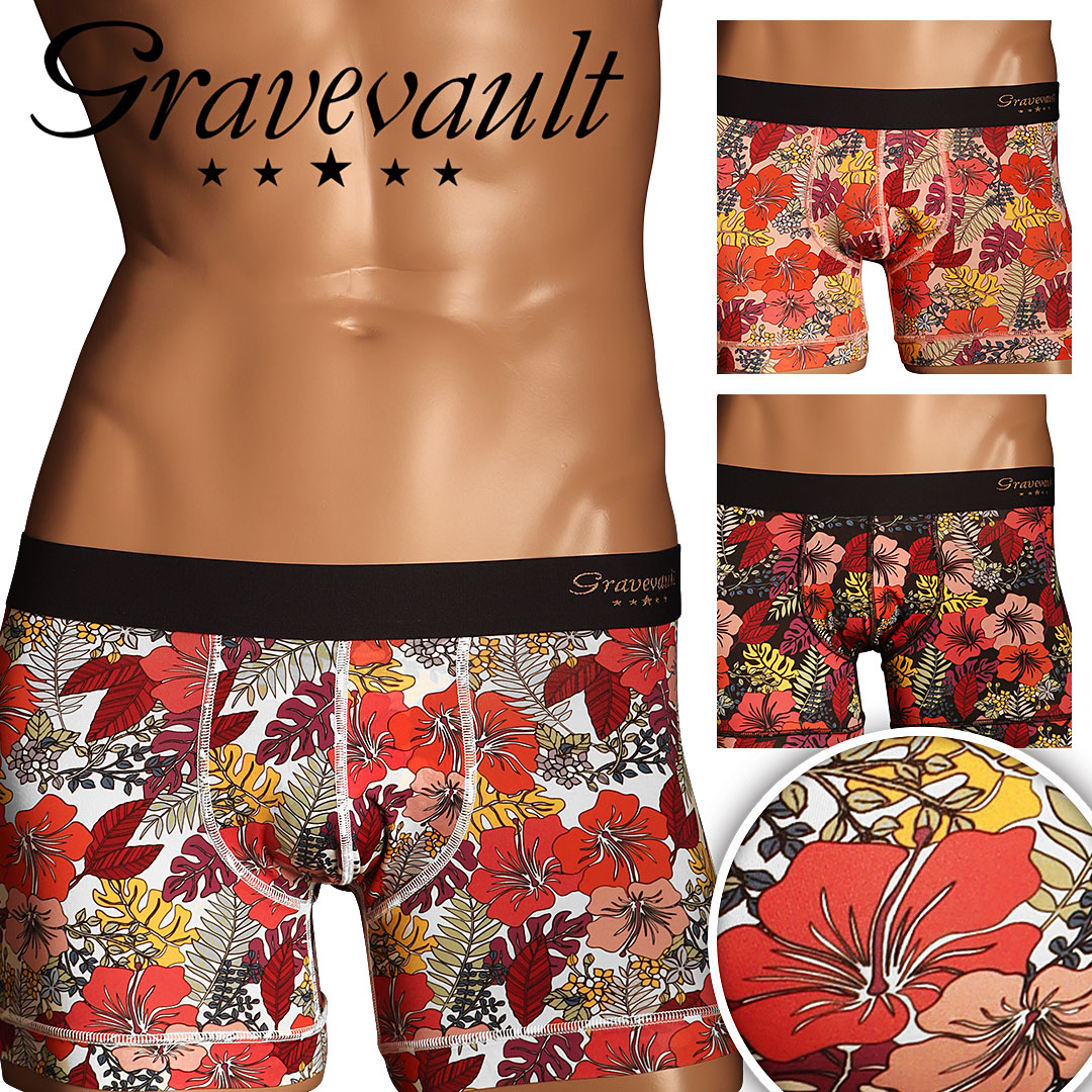 emotions メンズ ショート ボクサーパンツ