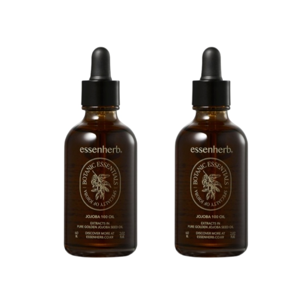 ホホバ 100 オイル 60ml 2個