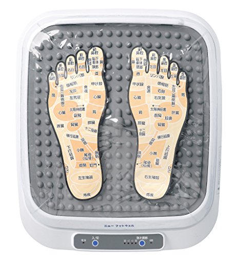 色：ホワイト ニューフットウェル MD1800S 足裏振動マッサージ器 ビニールカバー付き (ホワイ