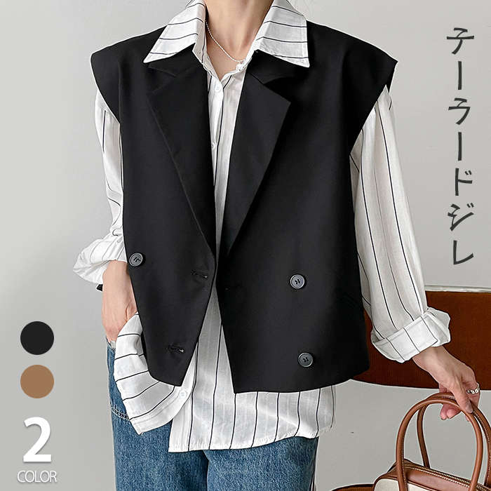 ２点で13o円OFF！【早割り】ベスト ベストジャケット ジレ レディース トップス 前開きベスト 春 夏 秋 ショート丈 フレンチスリーブ ボタン 着回し レイヤード風 重ね着 アウター テーラード 5,457円